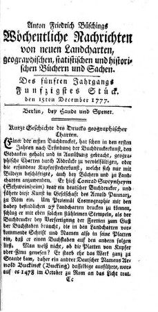 Fünfzigstes Stück