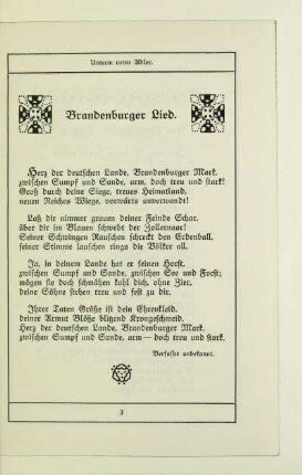 Brandenburger Lied