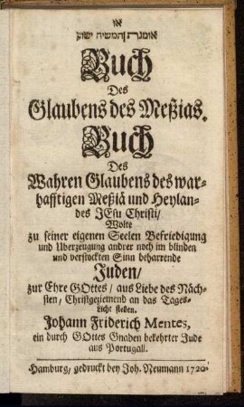 [...] Buch Des Glaubens des Meßias : Buch Des Wahren Glaubens des warhafftigen Meßiä und Heylandes Jesu Christi