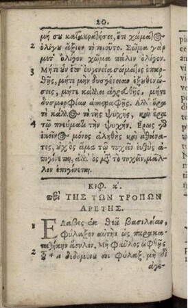 Cap. X. De Virtute Morum