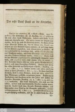 Der erste Brief Pauli an die Korinther.