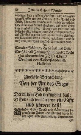 Zwölffte Betrachtung. Von der Art des Siegs Christi.