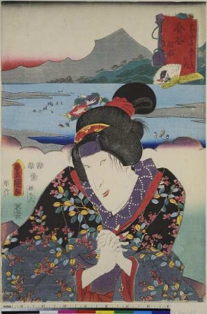 Kanaya: Der Schauspieler Bandō Shūka I als Asagao, Blatt 25 aus der Serie: Die 53 Stationen des Tōkaidō