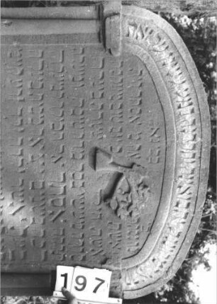 Grabstein 197 (Detailaufnahme 1)
