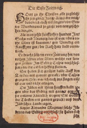 Die Erste Zeittung. ||