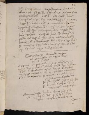 11, 31.12.1599 (vesperi), Luc 13