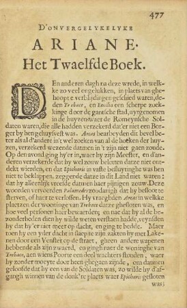 Het Twaelfde Boek.