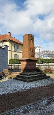 Kriegerdenkmal (Denkmalanlage); Pfungstadt, Happelgasse