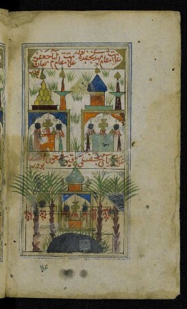 Illustration: Abbildung verschiedener Moscheen