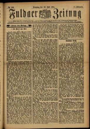 Erste Ausgabe vom Sonntag, den 15. Juli 1894.
