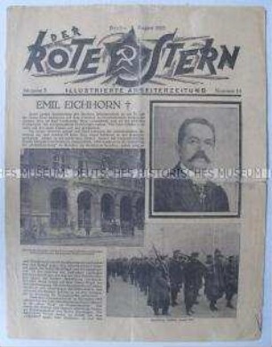 Proletarische Halbmonatszeitschrift "Der Rote Stern" u.a. zum Tod von Emil Eichhorn und über die Rote Armee