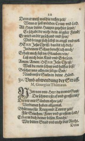 30. Umb abwendung der Straff.