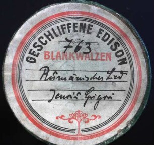 "Rumänisches Lied (trauriges Lied): Siam sis verde"