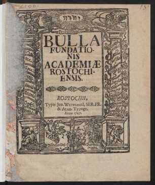 Bulla Fundationis Academiæ Rostochiensis