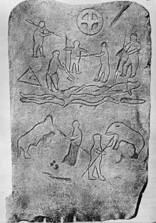 Rückseite der Stele mit der zwölfzeiligen Inschrift