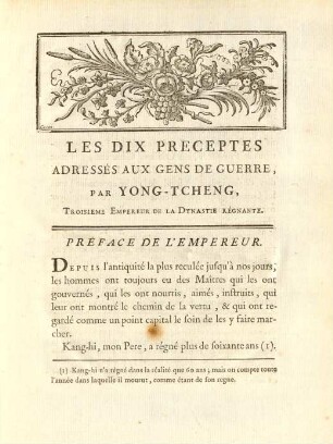 Les dix perceptes adressés aux gens de guerre, par Yong-Tcheng