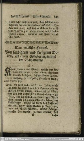 Das zwölfte Capitel, Von sandigtem und kiesigtem Boden, als einem Beförderungsmittel des Wachsthums