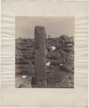Stele 2, Südseite.