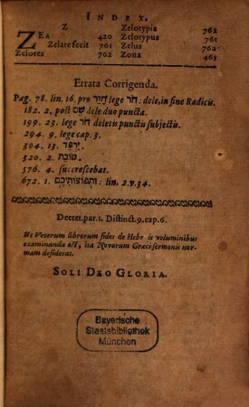 Epitome Radicum Hebraicum et Chaldaicum