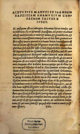 Oratoriarum institutionum libri duodecim