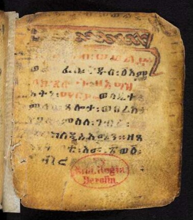 Gebet der Maria, womit sie am 21 Sane auf Golgotha betete (Sane Golgotha)
