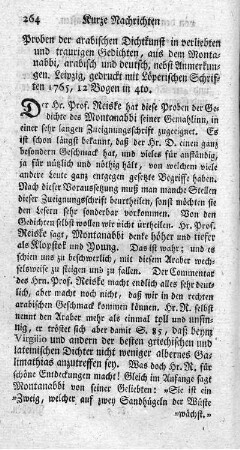 Proben der arabischen Dichtkunst in verliebten und traurigen Gedichten.