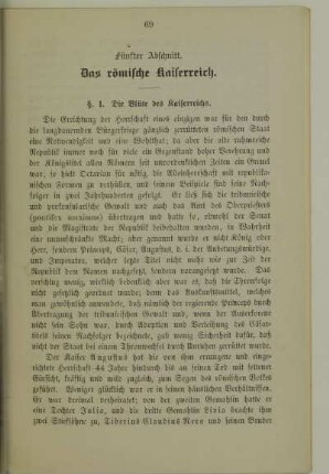Fünfter Abschnitt. Das römische Kaiserreich