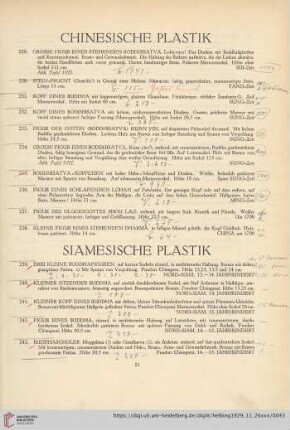 Siamesische Plastik (Nr. 239-285a)