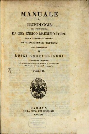 Manuale di Tecnologia, 2