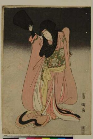 Schauspieler Iwai Hanshirô IV in der Rolle der Onoe no Mae