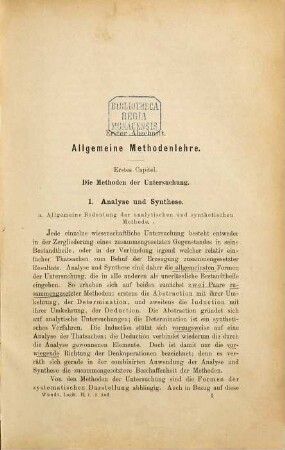 Logik : eine Untersuchung der Principien der Erkenntnisse und der Methoden wissenschaftlicher Forschung, 2,1. 2, Methodenlehre ; 1, Allgemeine Methodenlehre, Logik der Mathematik und der Naturwissenschaften