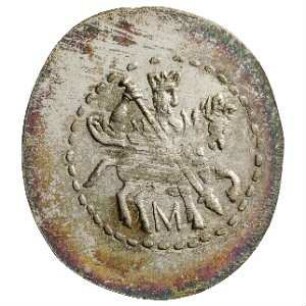Münze, Kopeke, 1682 - 1696