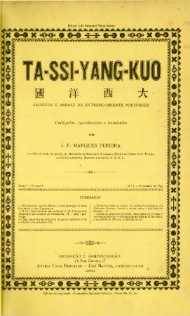 Serie I, Volume I, No. 2 - Novembro de 1899