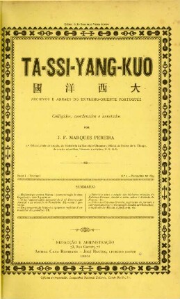 Serie I, Volume I, No. 2 - Novembro de 1899