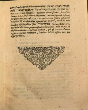 Constitutiones De Fundamentis Legis : = Hilkhot yesode ha-Torah Rabi Moshe ben Maimoni
