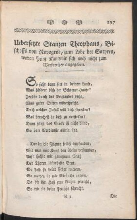 Uebersetzte Stanzen Theophans, Bischoffs von Novogrod [...]