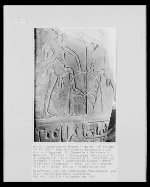 Zehn Sitzfiguren Sesostris I als Osiris — erste Sitzfigur?
