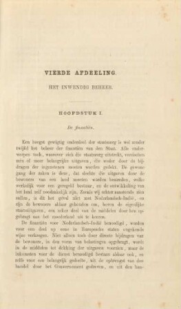 Vierde afdeeling. Het inwendig beheer