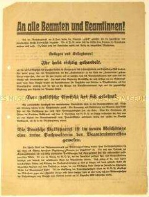 Programmatischer Wahl- und Beitrittsaufruf des Reichsbeamtenausschusses der Deutschen Volkspartei an die Beamten