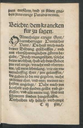 Beichte/ dem krancken fur zu sagen.