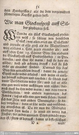 Wie man Glockenspeiß auff Silber probieren soll.