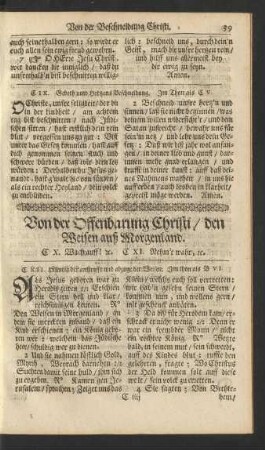 [Von der Offenbarung Christi.]