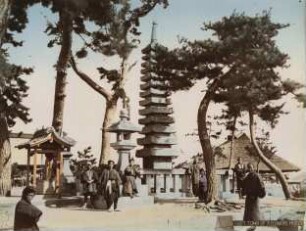 Grabmahl Kiyomori's 平清盛の墓