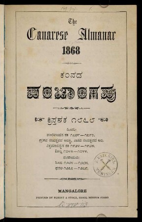 Title page