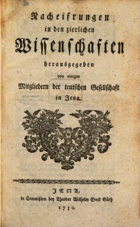 Nacheifrungen in den zierlichen Wissenschaften