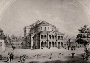 Ansichten Karlsruher Gebäude, Bauwerke und Denkmäler. Hoftheater