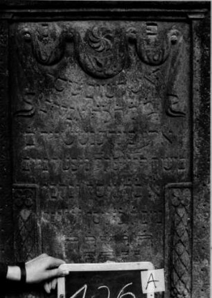 Grabstein 126 [Nir S. 96 Nr. 10.08]: Grabstein 126A [Nir S. 96 Nr. 10.08]
