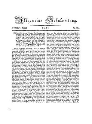 123: Heft 123