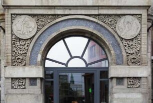 Hackesche Höfe — Portal