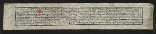 (40) གདུགས༌དཀར་གྱི་བླ༌མ་བརྒྱུད༌པའི་གསོལ༌འདེབས་ཀྱི་རིམ༌པ་རྣམས